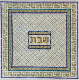 Challah Checker Cover by Gone Stitching (thumbnail)
