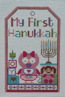 My First Hanukkah - Pink by Sew Much Fun Needlepoint (thumbnail)