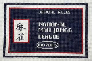 Mahjong Case by Judy Tasch Needlepoint (thumbnail)