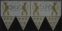 Lions of Judah Dreidel by Gone Stitching (thumbnail)