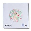 Bunny with Book Round Printed Canvas by KCN Designers (thumbnail)