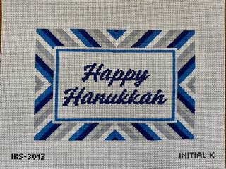 Happy Hanukkah Stripe Tray by Initial K Studio (thumbnail)
