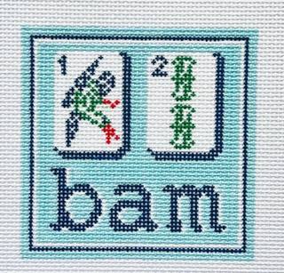Bam Square by KCN Designers (thumbnail)