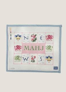 Mahj Tile Pouch - Pink Canvas by Maura Nolan Designs (thumbnail)