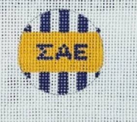 1.5" fob insert-Sigma Alpha Epsilon 1R22 SAE by Kangaroo Paw Designs (thumbnail)