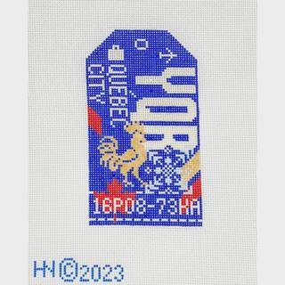 Quebec City (YQR) Travel Tag by Hedgehog Needlepoint (thumbnail)