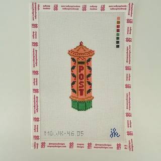 Jenny Koland: Post Mailbox by Mopsey Designs (thumbnail)