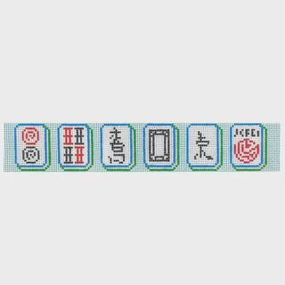 Mahjong Tiles - Key Fob Jewel by Atlantic Blue Canvas (thumbnail)