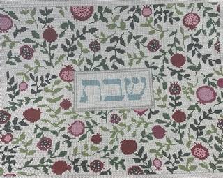 Pomegranate Challah Cover by Rachel Barri Designs (thumbnail)