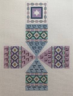 EP1912 Dreidel Tile , mauve, lavender, blues by Liz Goodrick-Dillon (Tapestry Tent, via Susan Roberts) (thumbnail)
