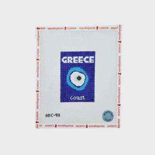 Greece Travel Book by Atlantic Blue Canvas (thumbnail)