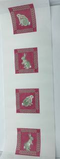 Rabbits w/ Fern Border, Coaster Set by Liz Goodrick-Dillon (Tapestry Tent, via Susan Roberts) (thumbnail)
