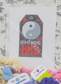 Retro Travel Tag · Hong Kong by Hedgehog Needlepoint (thumbnail)