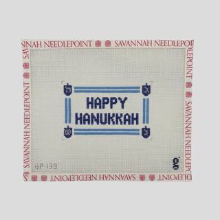 Happy Hanukkah Sign by Goodpoint Needlepoint (thumbnail)
