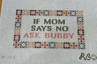Rachel Barri HB-02Q If Mom Says No Ask Bubby Quilt by Rachel Barri Designs (thumbnail)