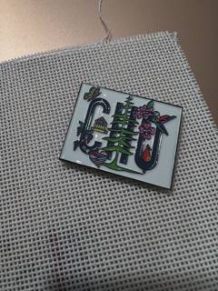 CHO needleminder by Cabell Stitchery (thumbnail)