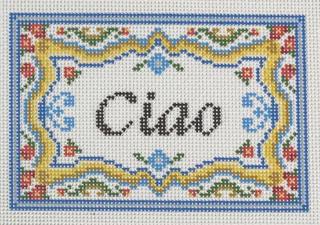 passport insert, ciao for now by Rachel Barri Designs (thumbnail)