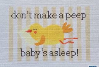 Don't Make a Peep by KCN Designers (thumbnail)
