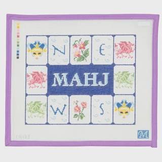Mahj Tile Pouch - Blue by Maura Nolan Designs (thumbnail)