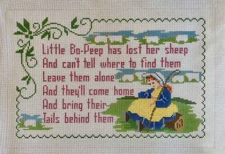 little bo peep by Silver Needle (thumbnail)