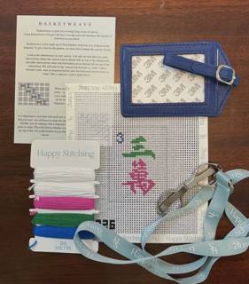 "Three Crak" Luggage Tag Kit by Happy Stitching (thumbnail)