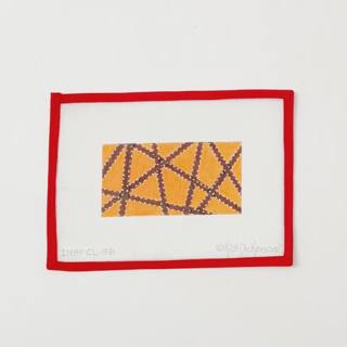 Orange W Brown Ribbon Insert by Kate Dickerson Needlepoint Collections (thumbnail)