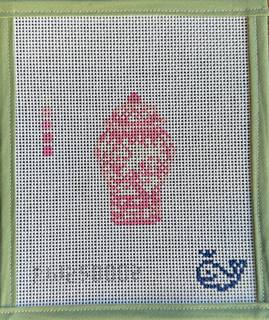 Pink Ginger Jar by Princess of Whales (thumbnail)