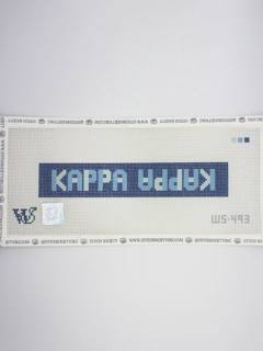 Kappa Kappa Gamma Key Fob Canvas by Wipstitch Needleworks (thumbnail)