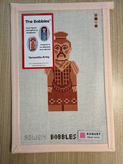 Terracotta Bobble by August Design Works (thumbnail)