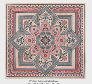 Baktiari Medallion Pillow by CanvasWorks Traditions (thumbnail)