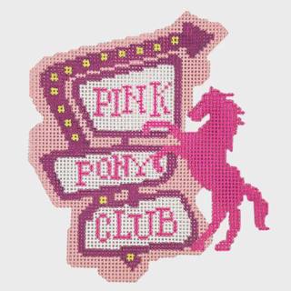 Pink Pony Club by Meredith Collection (thumbnail)