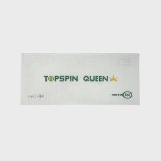 Topspin Queen Key Fob Canvas by Stitchtent (thumbnail)