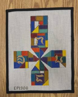 Susan Roberts EP1908 Dreidel, Stained Glass #2 13 mesh by Liz Goodrick-Dillon (Tapestry Tent, via Susan Roberts) (thumbnail)