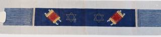 Blue Torah and Stars Atara by Gone Stitching (thumbnail)
