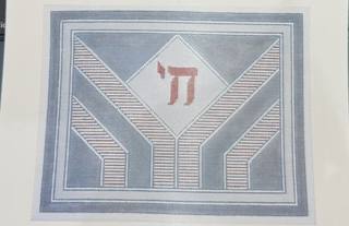 Kippa for the Gray Tallit by Gone Stitching (thumbnail)