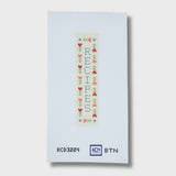 Recipes Bookmark Canvas by KCN Designers (thumbnail)