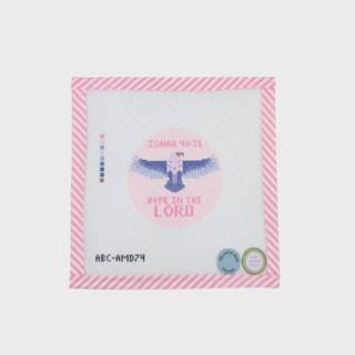 Hope in the Lord - Isaiah 40:31 by Anna McKenzie Studio (thumbnail)