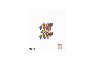 You Do You by Mopsey Designs (thumbnail)