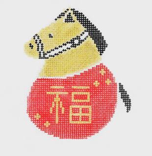 Year of the Horse by Audrey Wu Designs (thumbnail)