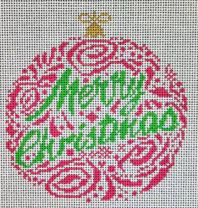 Small Merry Christmas Ornament - Red by Danji Designs (thumbnail)