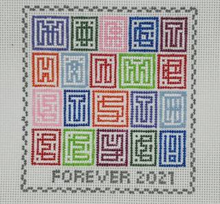 Forever Stamp 2021 by Cabell Stitchery (thumbnail)