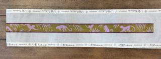 Monkey Belt by Colors of Praise Art Studio (thumbnail)
