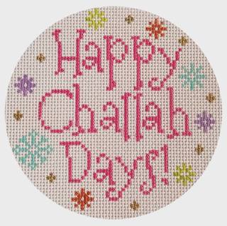 Happy Challah Days by Stitch Rock Designs (thumbnail)