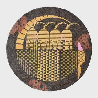 Armadittos by Charley Harper (Art Studio) (thumbnail)