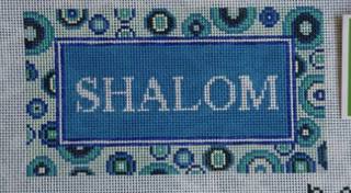 Shalom by Rachel Barri Designs (thumbnail)