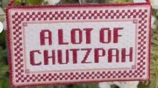 A lot of Chutzpah by Rachel Barri Designs (thumbnail)