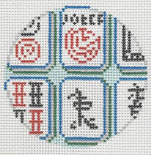 Mahjong Tiles - 13 by Atlantic Blue Canvas (thumbnail)