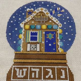 Hanukkah Snowglobe by Alice Peterson (thumbnail)