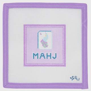 MAHJ Dice Pouch by Boxwood Needlepoint (thumbnail)