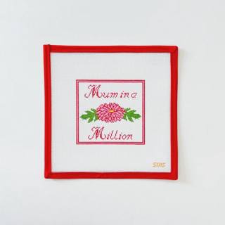 Mum in a Million by Stitching with Stacey (thumbnail)